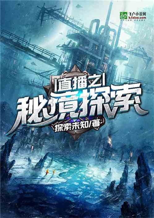 合金装备：幸存