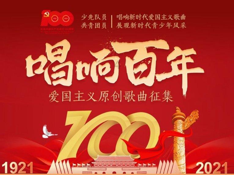 寻找海盗帽的男孩