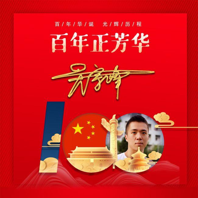 逃出上锁的现代房间3