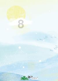 夏日骑行